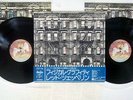 LED ZEPPELIN PHYSICAL GRAFFITI SWAN SONG P-6317,8N JAPAN OBI VINYL 2LP