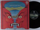 AUNT MARY Janus VERTIGO LP norway gatefold   