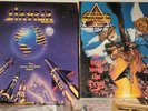 stryper to hell with the devil /yellow and black attack LPS