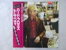 Tom Petty &  Heartbreakers Hard Promises MCA VIM6247 Japan PROMO VINYL LP OBI