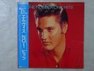 Elvis Presley Number One Hits RCA RPL-8385 Japan  VINYL LP OBI