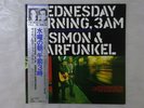 Simon And Garfunkel Wednesday Morning, 3 A.M. CBS 25AP 1361 Japan  VINYL LP OBI