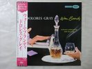 Margaret Whiting Warm Brandy Capitol TOJJ-5906 Japan  VINYL LP OBI