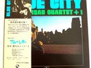 ISAO SUZUKI  BLUE CITY  TBM 2524 LP MINT Condition, NEVER PLAYED, RARE