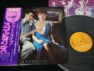 SCORPIONS - LOVEDRIVE - JAPAN VINYL LP OBI RVP-6351