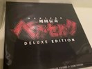 berserk anime soundtrack vinyl