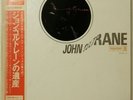 John Coltrane Same Impulse  SR-3026-8 OBI JAPAN VINYL LP JAZZ