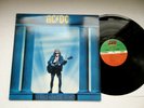 AC/DC ACDC - WHO MADE WHO- EX+ Vinyl LP ULTRASONIC CLEAN