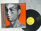 ROLLING STONES TATTOO YOU ROLLING STONES ESS-81455 JAPAN OBI VINYL LP