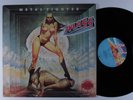 MASS Metal Fighter STRAND LP VG+/VG++ dmm audiophile germany w/insert   