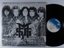 MICHAEL SCHENKER GROUP MSG CHRYSALIS LP VG+ uk textured cover   