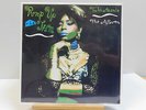 Technotronic Sealed Electronic Hip Hop Pop soul LP Pump Up The Jam on SBK