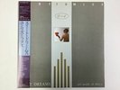 EURYTHMICS SWEET DREAMS (Are Made of This) RCA RPL-8200 Japan  from VDS TOKYO