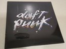 DAFT PUNK DISCOVERY 2XLP SEALED 2021