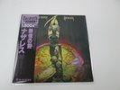 Nazareth Expect No Mercy Vertigo BT-5287 with OBI Japan VINYL LP