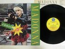 MADONNA CAUSING A COMMOTION SIRE P-5226 JAPAN PROMO VINYL 12