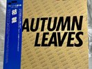 LP: Various, Autumn Leaves, 1957 - 1958, Blue Note, Compilation, Mono, Japan,