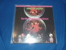 Iron Butterfly - MFSL - In A Gadda Da Vida - 180g LP Vinyl - NEW & Sealed