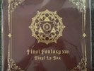 New Mint 4 x LP Vinyl Box Set Final Fantasy XIV Realm Reborn Heavensward +++
