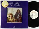 Andy Irvine & Paul Brady - S/T LP - Mulligan Ireland - Celtic Folk VG++