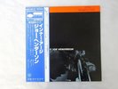 Joe Henderson Inner Urge Blue Note GXK-8010 Japan KING,PROMO VINYL LP OBI