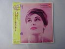 Armando Trovajoli Softly RCA BVJJ-2884 Japan  VINYL LP OBI