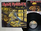 IRON MAIDEN PIECE OF MIND EMI EMA 800 NEW ZEALAND VINYL LP