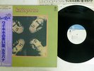KALAPANA SAME TRIO AW-1010 JAPAN OBI VINYL LP