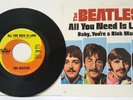 Beatles - Capitol WC All You Need Is Love / Baby, You're A Rich Man - w sleeve