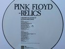 Pink Floyd - Relics RARE PICTURE DISC