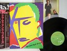 XTC DRUMS AND WIRES VIRGIN VIP-6940 JAPAN OBI VINYL LP