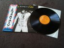Elvis Presley That`s the way it is Japan Original  SX-61