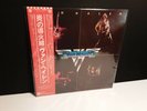 VAN HALEN