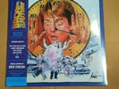 BACK TO THE FUTURE Soundtrack 180gr silver vinyl artisti vari nuovo sigillato