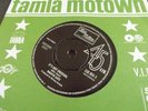 MARVIN GAYE / MARVIN GAYE & TAMMI TERRELL- It's not unusual / We'll be satisifed