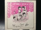 Rare Beatles X Mas Flexi Italy Single Vinyl 7 A Happy Crimble and a v.n.Year 45