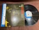 ART BLAKEY MOANIN' BLUE NOTE BNJ 71011 OBI STEREO JAPAN Vinyl LP