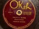 78 rpm Okeh Record 8155 Charles Booker Pencil Man Blues Saxophone Banjo V-