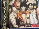 the beatles ballads vinyl lp