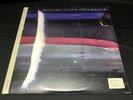 Wings – Wings Over America SEALED Vinyl 3xLP 180g Paul McCartney Audiophile 2013