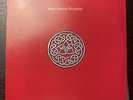 KING CRIMSON - Discipline - 1981 Rock LP Prog Psych EX VINYL Record