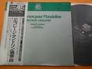 Anedda Scimone Pergolesi Mandoline Concertos Japan Erato Super 45 Cutting '78 NM