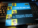 ROLLING STONES: RARE & UNIQUE FRENCH EP
