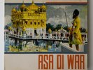 Bhai Surjan Singh Ragi & Party Asa Di War LP 2308/08 His Master's Voice VG+