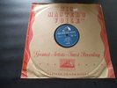 Elvis Schellack 78rpm Blue Moon