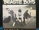 Beastie Boys ?– Check Your Head (1992) LP 2x vinyl Grand Royal EST 2171 NM+
