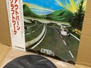 KRAFTWERK AUTOBAHN PHILIPS BT-8103 VINYL LP OBI JAPAN