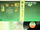 YES CLOSE TO THE EDGE ATLANTIC P-8274A JAPAN OBI VINYL LP