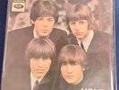 THE BEATLES French EP 45 HELP   SOE 3769 Sleeve And Vinyl In Ex Condition