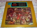 Mozart Wolfgang Amadeus lp french press rare lp Paul Makanowitzky violin stereo